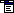 Menu Editor (Icon)